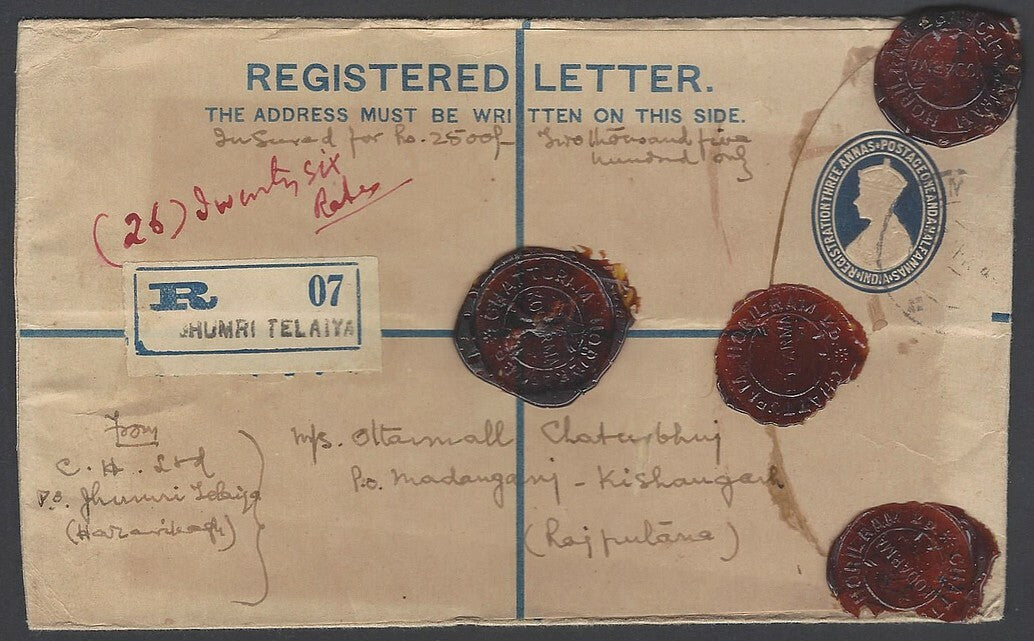 AOP India KGV registered uprated envelope JHUMRI TELAIYA