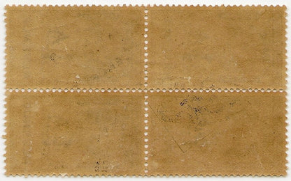 India BOMBAY 1915 KGV Revenue 1a UM MNH block of 4