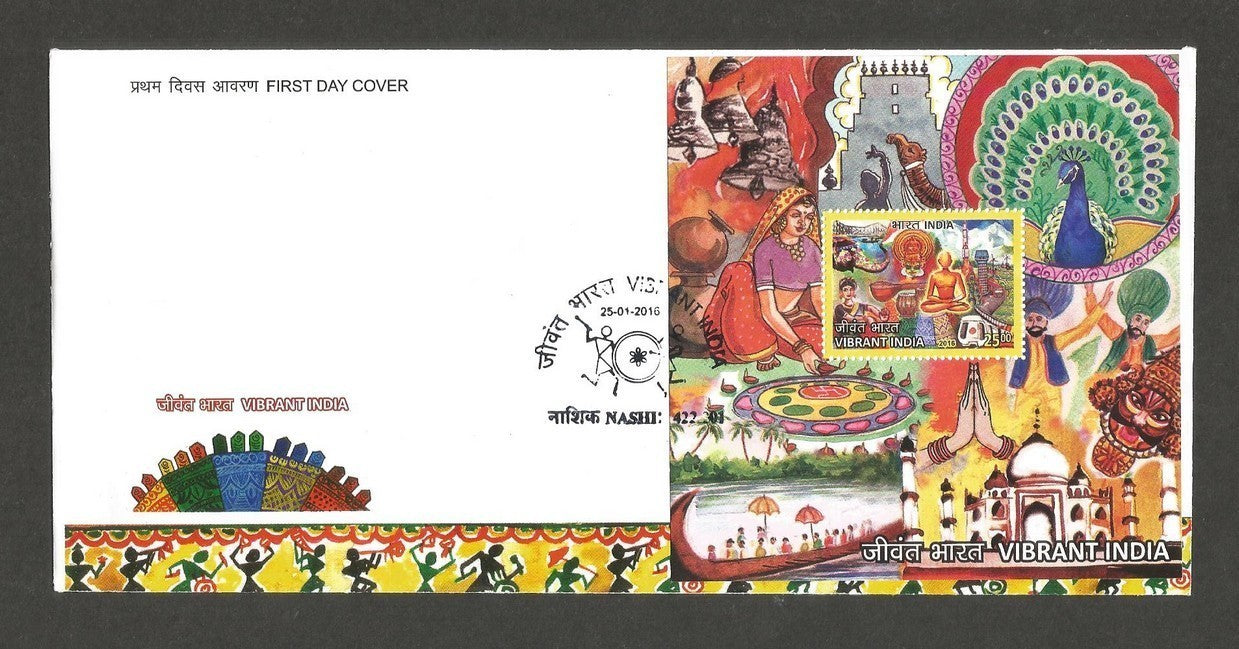India recent MS S/S FDCs (6)