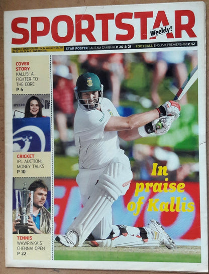 India Sportstar 2009-11 CRICKET cover issues 10” X 13” (5)
