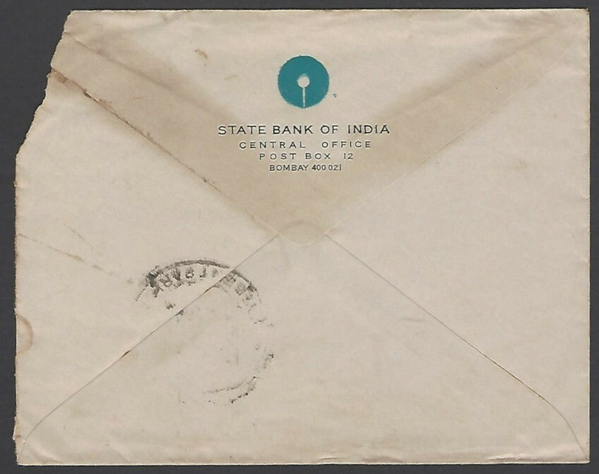 India 1977 letter signed PCD Nambiar Chairman State Bank of India & envelope