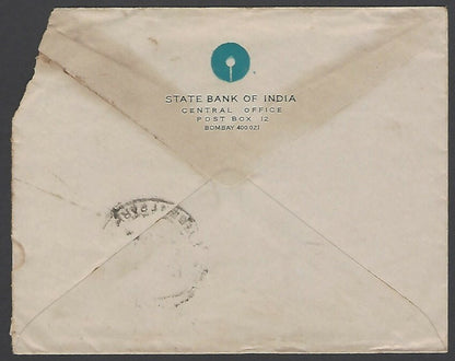 India 1977 letter signed PCD Nambiar Chairman State Bank of India & envelope