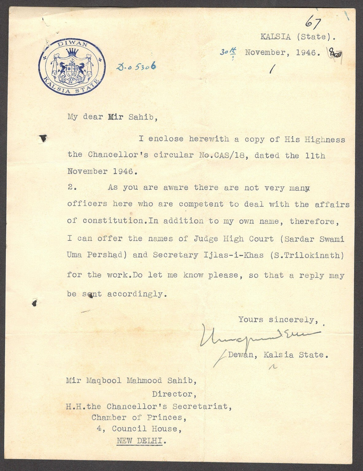 India 1946 crested letter DEWAN * KALSIA STATE signed