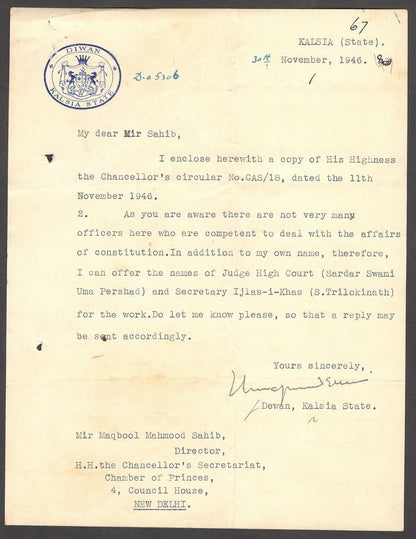 India 1946 crested letter DEWAN * KALSIA STATE signed