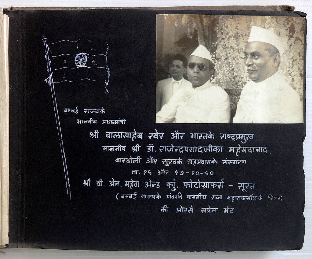 India 1950 photo album President Rajendra Prasad in BARDOLI 27 photos zaz