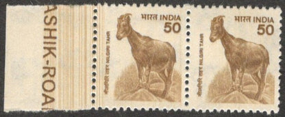 (AOP) India 2002 Nilgiri Tahir Goat DOCTOR'S BLADE ERROR MNH pair