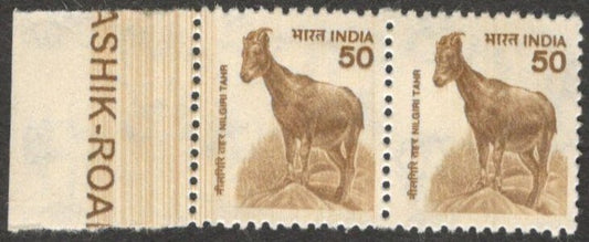 (AOP) India 2002 Nilgiri Tahir Goat DOCTOR'S BLADE ERROR MNH pair