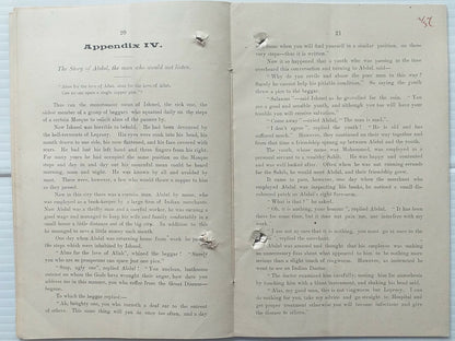 India BRITISH EMPIRE LEPROSY RELIEF ASSOC 1927 report 52pgs
