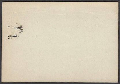 India Indore State 1/4a postal card with S in bars cancellation unaddressed
