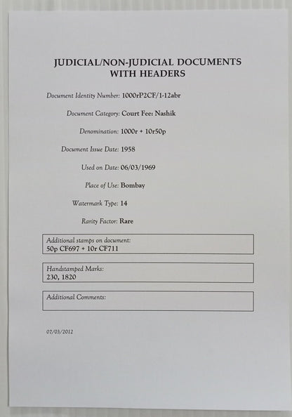 AOP India Capital 1000R stamp paper Wmk Type 14
