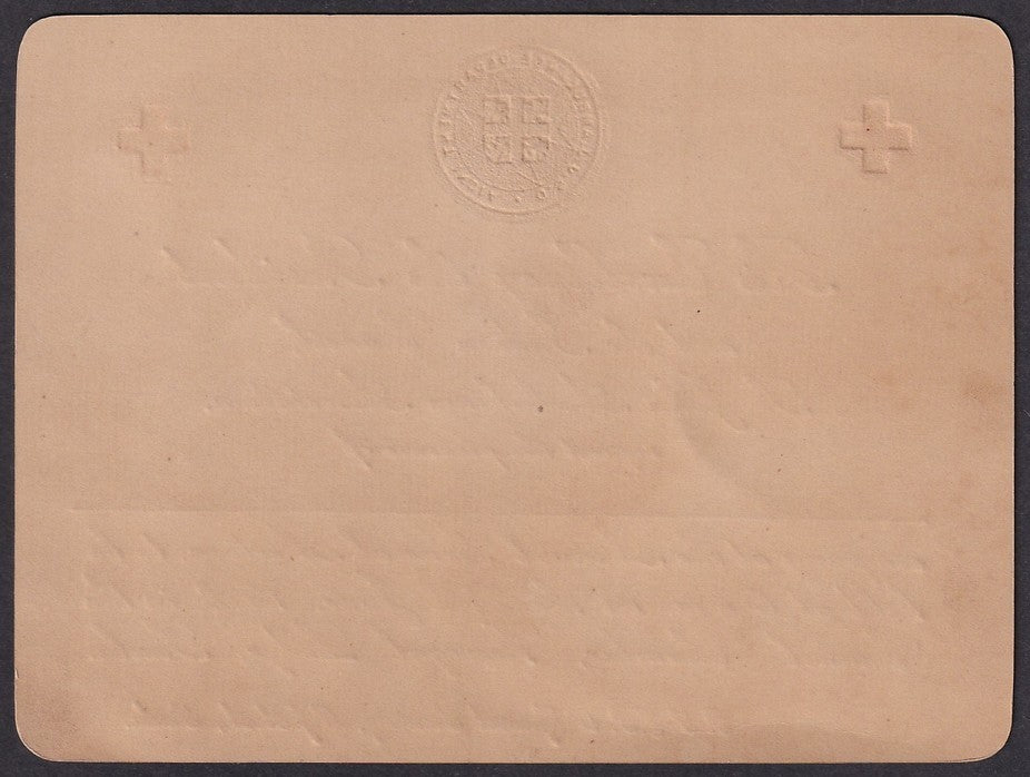 India John Abulance Association 1918 invitation card for a Maharaja