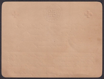 India John Abulance Association 1918 invitation card for a Maharaja