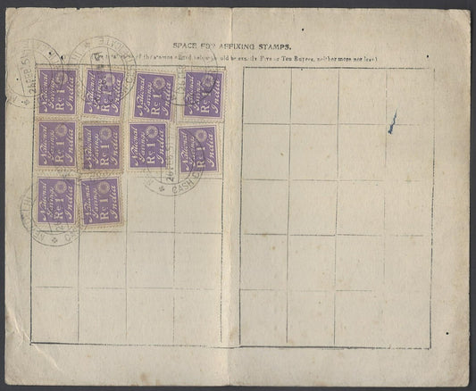 India National Savings card with 1947 NATIONAL SAVINGS INDIA stamps x 10