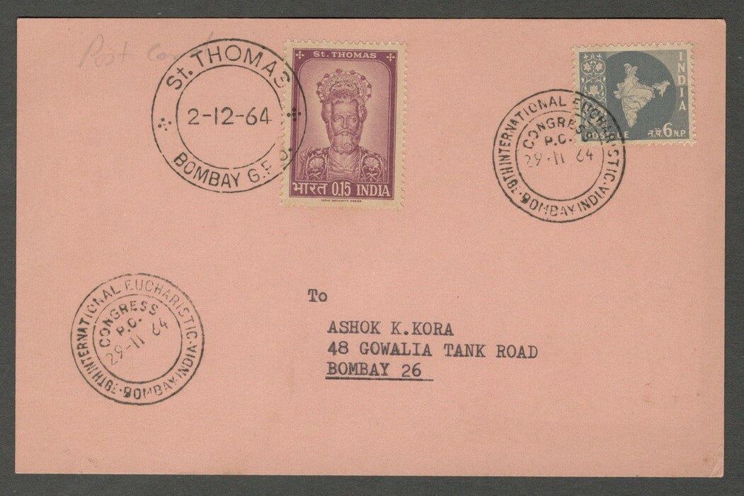 AOP India 1964 International Eucharistic Congress + St. Thomas event card