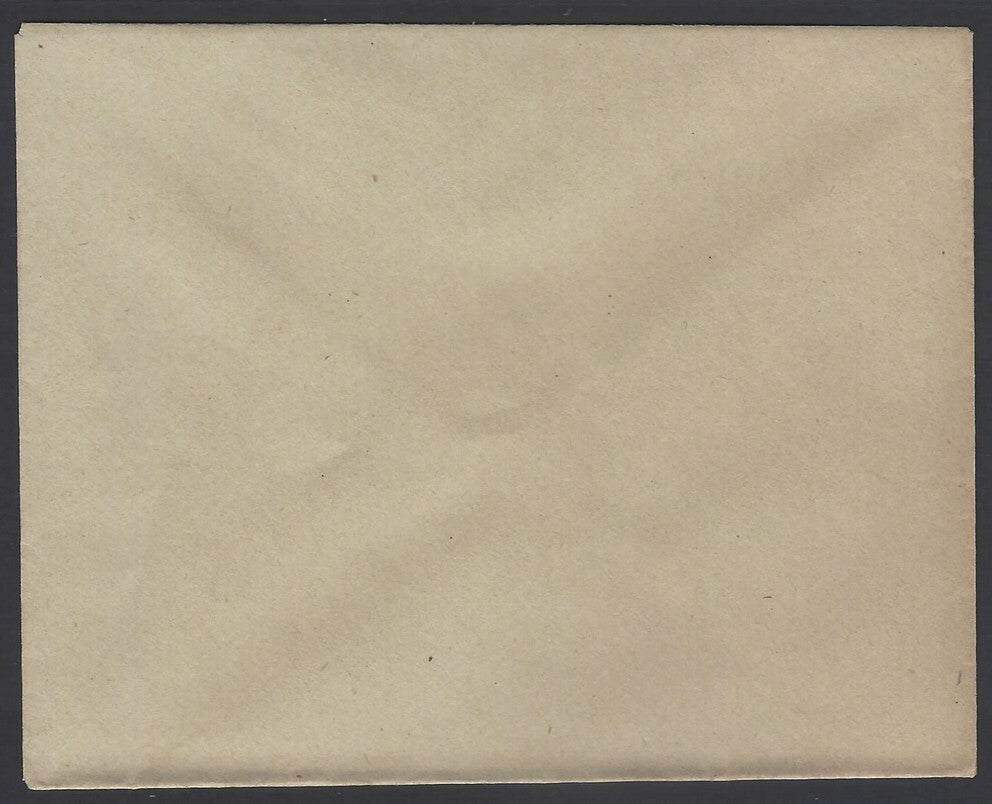 AOP India crested Coat of Arms envelope Unidentified