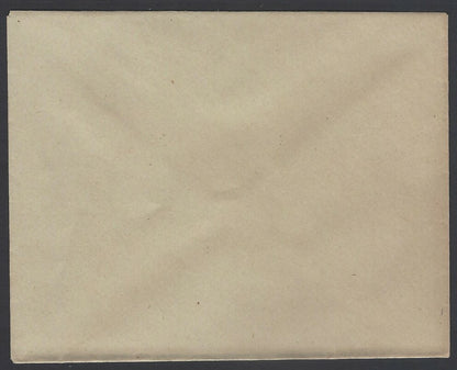 AOP India crested Coat of Arms envelope Unidentified