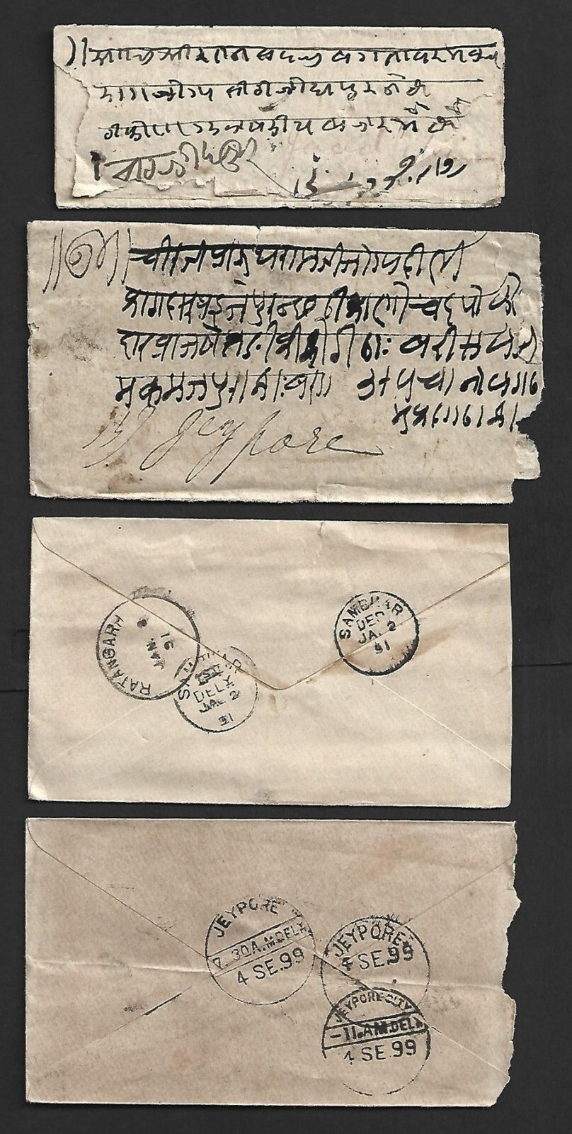 AOP India 1870s-1903 postage due covers (8)