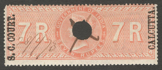 AOP India 1868-69 S C COURT CALCUTTA ovpt on SPECIAL ADHESIVE 7R used. Bft 69
