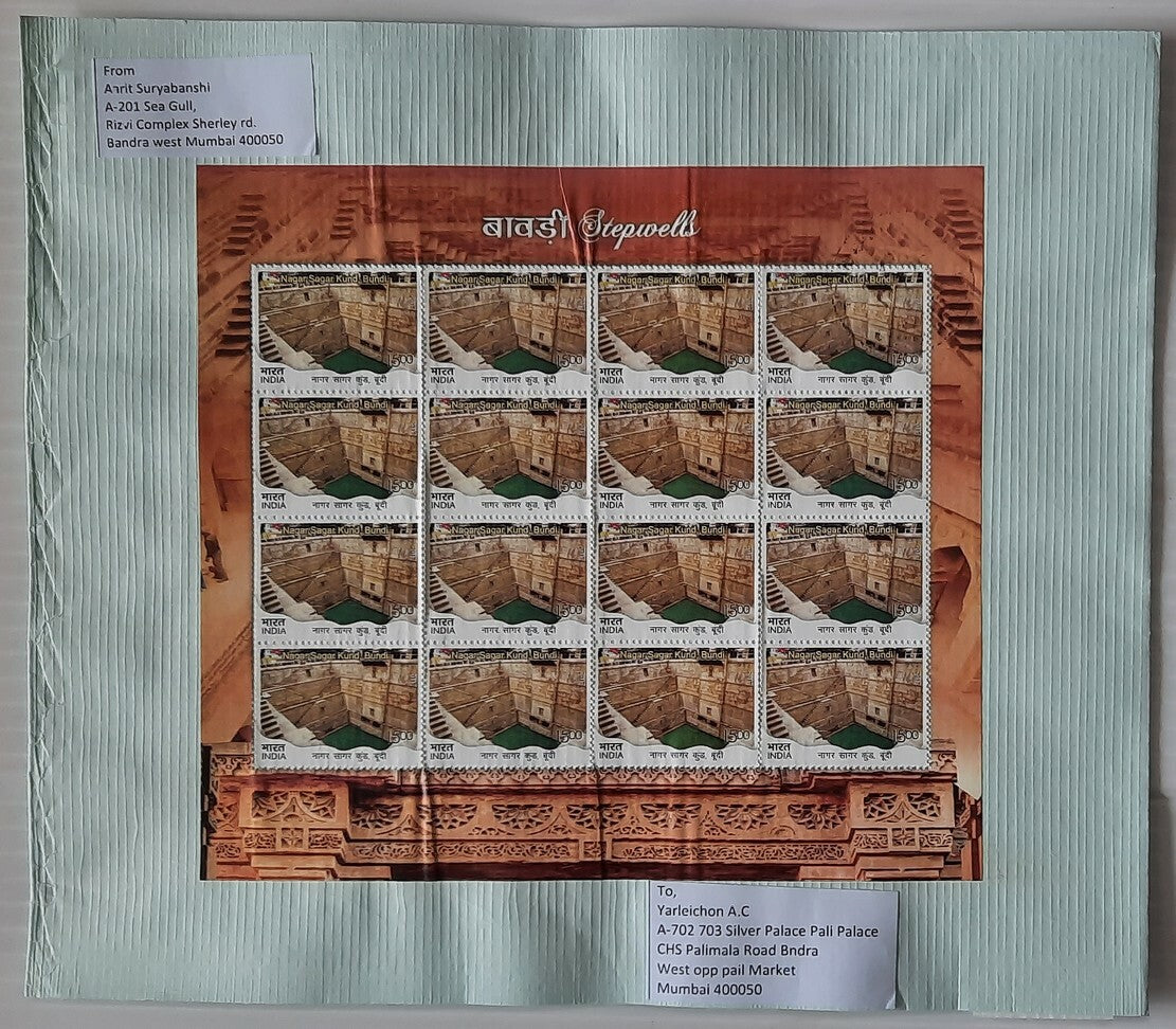 AOP India 2017 STEPWELLS set of 20 sheetlets on 20 covers or FDCs