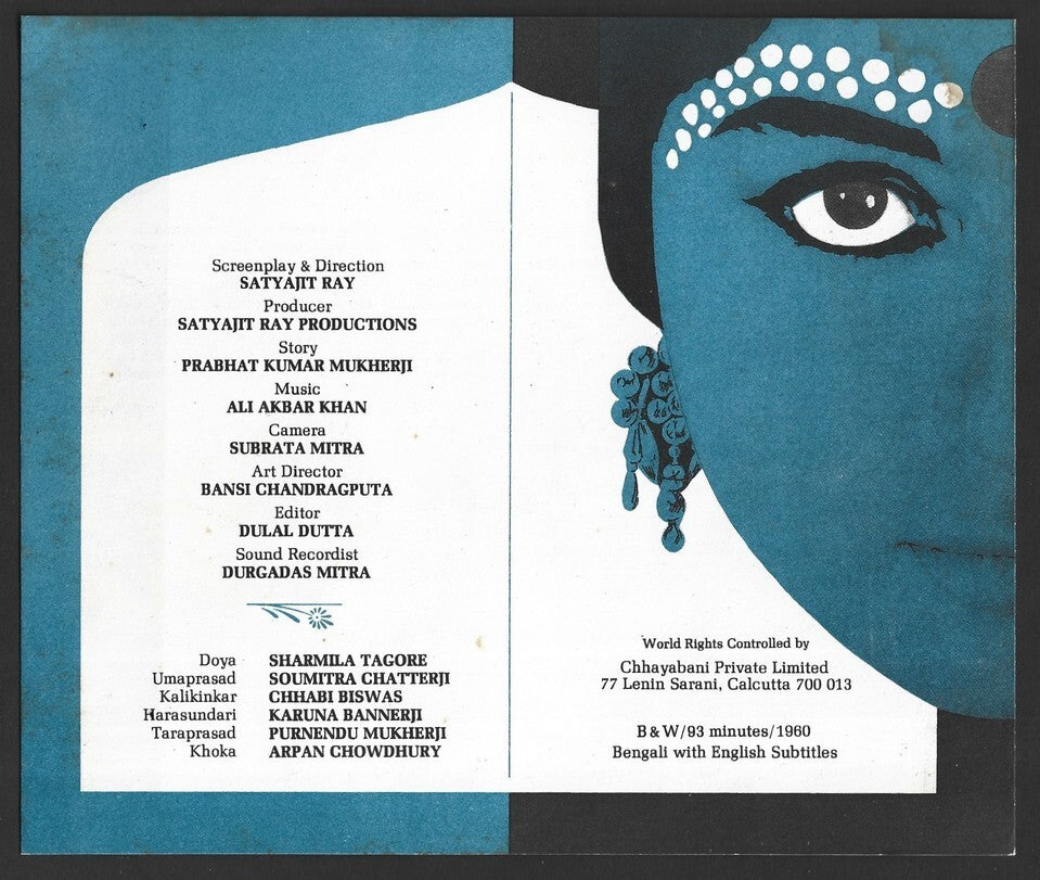 India DEVI Satyajit Ray movie booklet