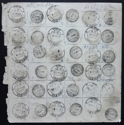 India 1957-68 Post Office daily postmark proof impression sheets (18)