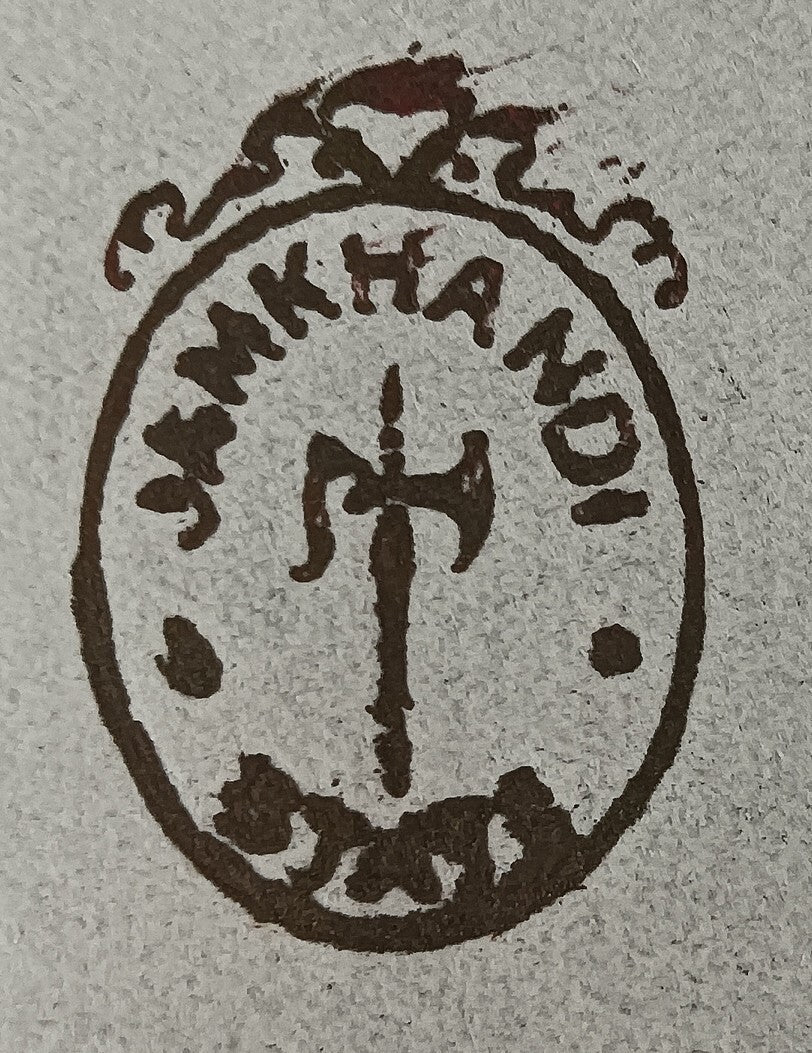India 1933 crested letter JAMKHANDI STATE signed Maharaja S A Patwardhan