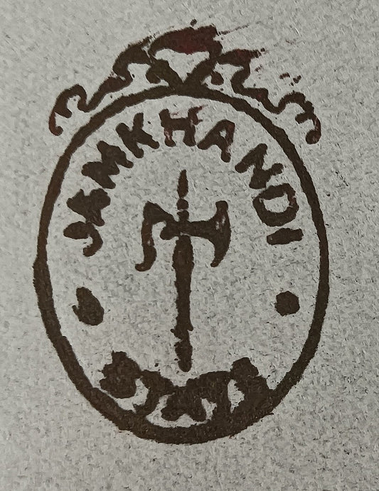 India 1933 crested letter JAMKHANDI STATE signed Maharaja S A Patwardhan