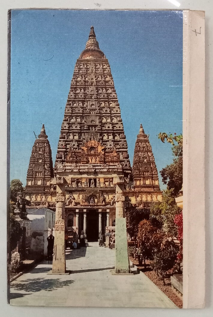 AOP India BODHGAYA Thailand, China & Tibet Temples vintage postcards (7)