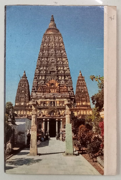 AOP India BODHGAYA Thailand, China & Tibet Temples vintage postcards (7)
