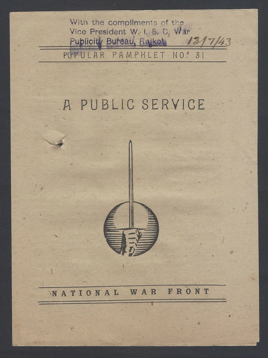 AOP India WW2 propaganda A Public Service pamphlet