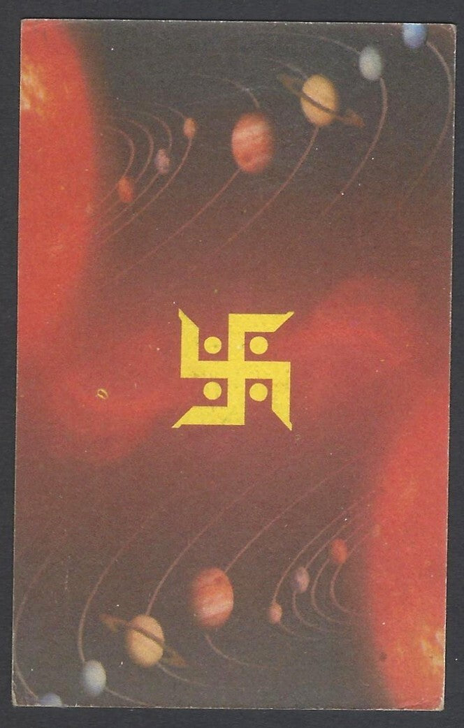 AOP India Vintage Hindu TAROT card Nine Wands
