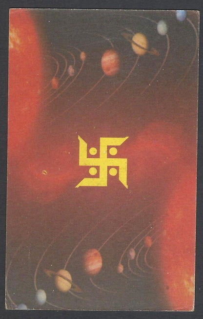 AOP India Vintage Hindu TAROT card Nine Wands