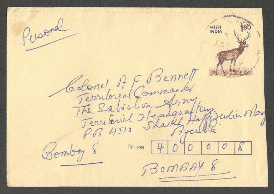 AOPIMT India short lived 1R Deer envelope used
