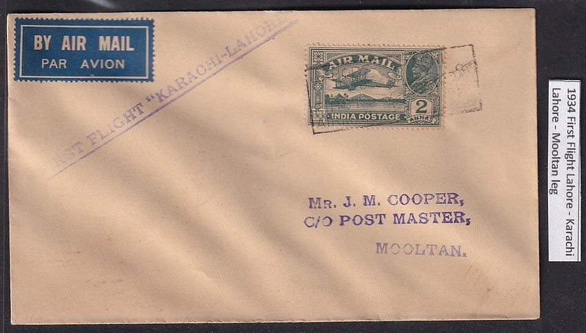 India 1934 First Flight cover Lahore to Mooltan leg of Lahore - Karachi flight