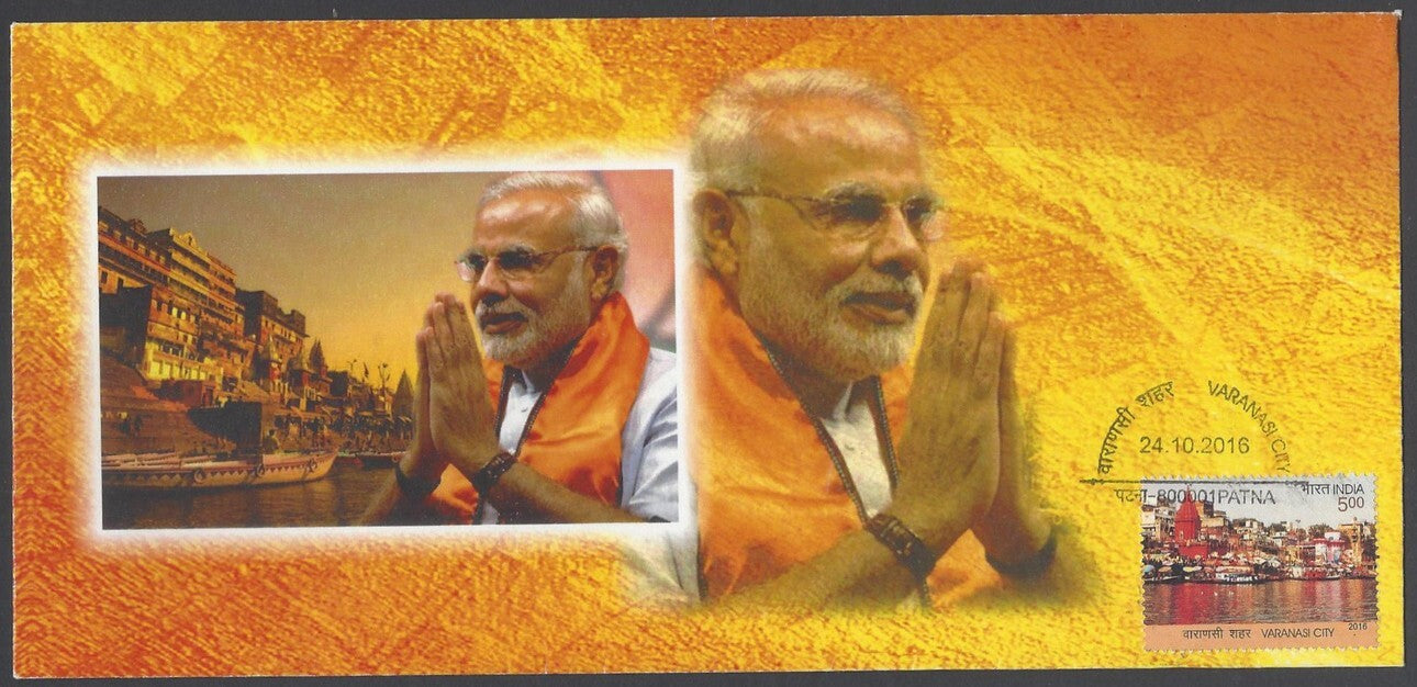 AOP India 2018 Varanasi City on Narendra Modi FDC