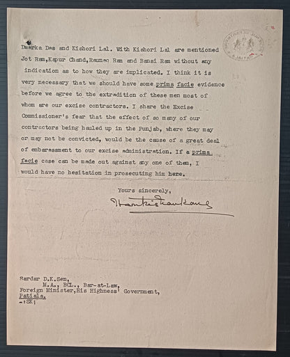 India PATIALA STATE REVENUE DEPARTMENT 1938 crested letter re: Smuggling Opium