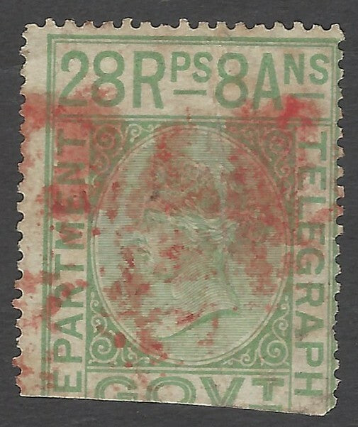 India 1869 QV Queen Victoria Telegraph stamp 28R8a used - red cancellation 