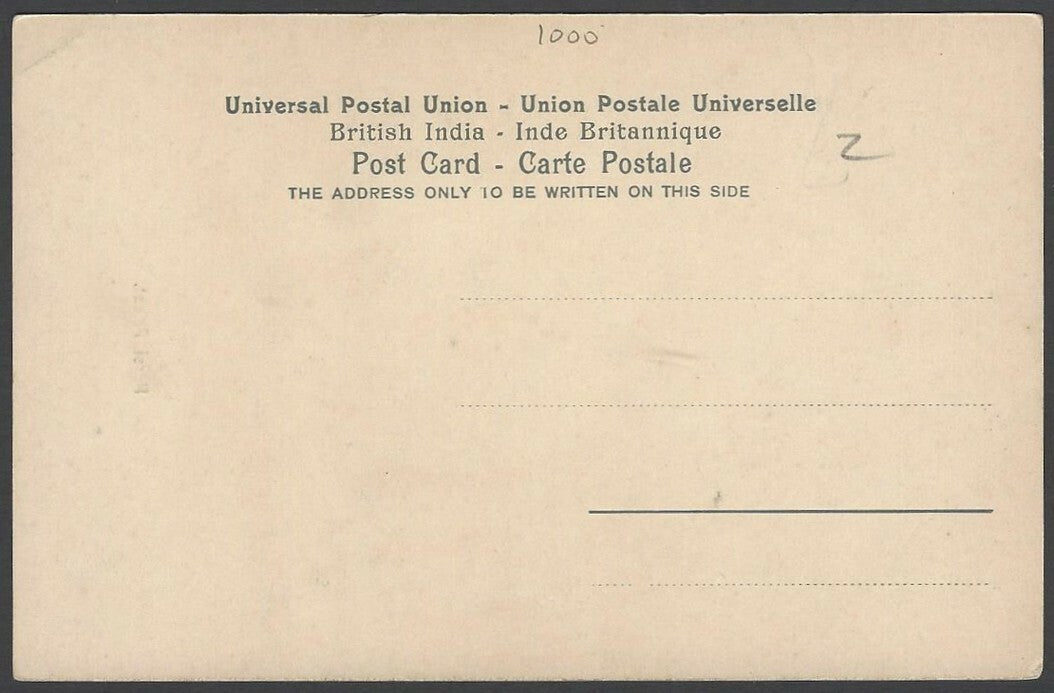 India artistic Parsi Priest vintage UB colour postcard