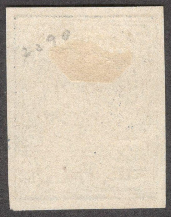 India Faridkot State revenue Type 10, 1p blue imperf unused KM #101a
