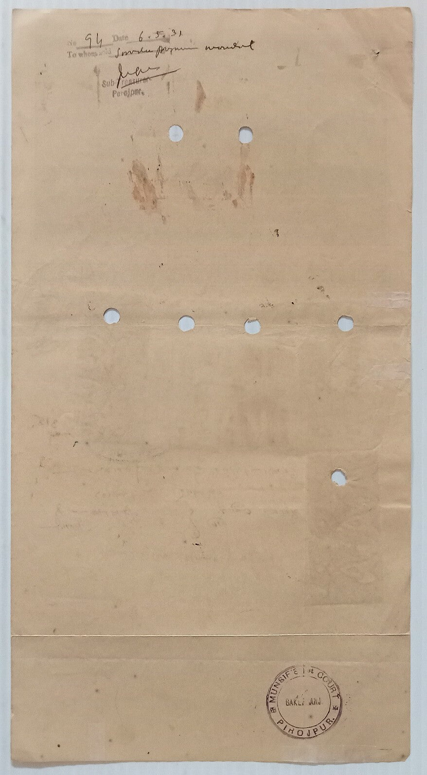 AOP India KGV  75R stamp paper with Court Fee stamps