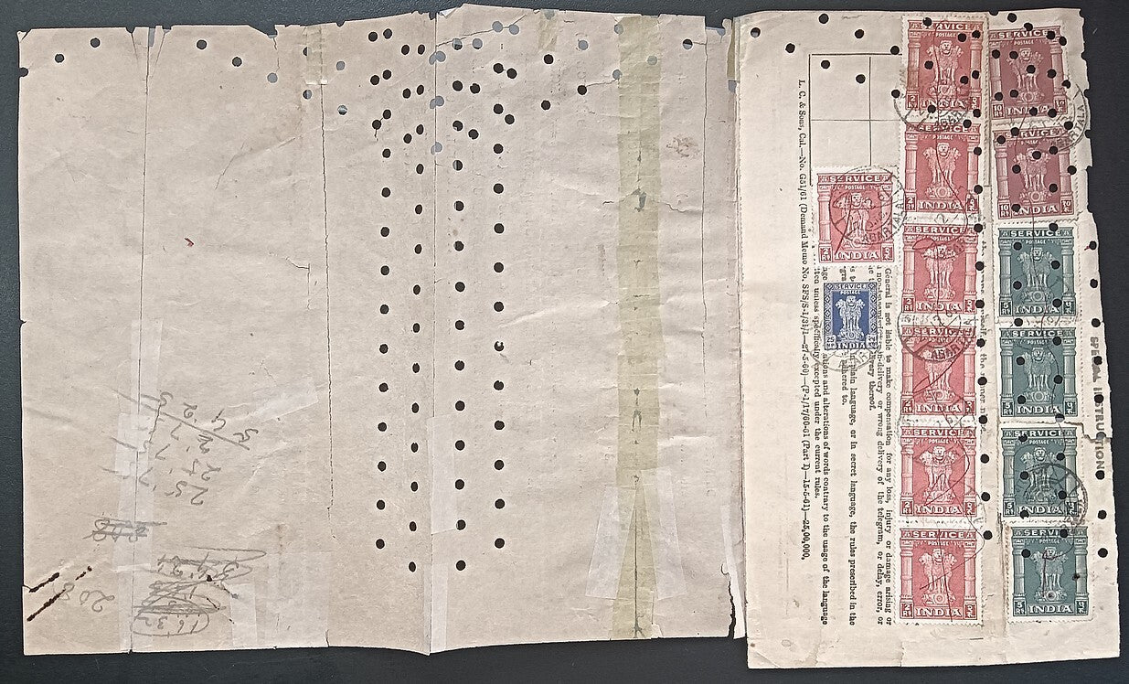 India 1961 telegram re Pakistani cross border attack w high value Service stamps