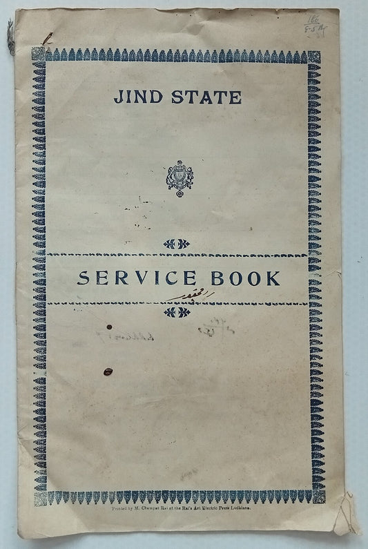 (AOP) India - JIND STATE SERVICE BOOK