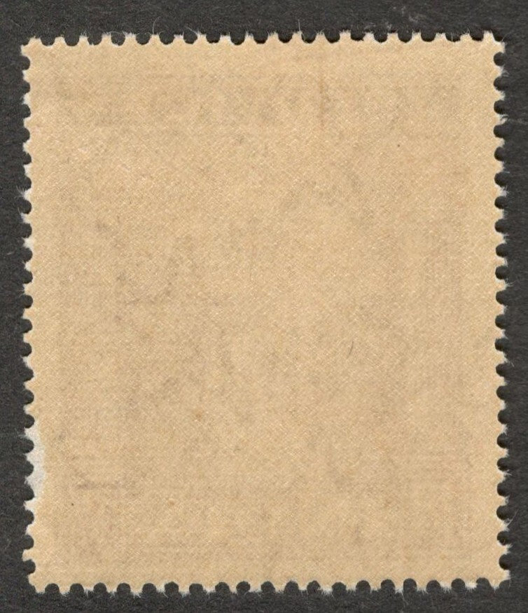 (AOP) India Official 1950-51 10R MNH. SG O164  £11