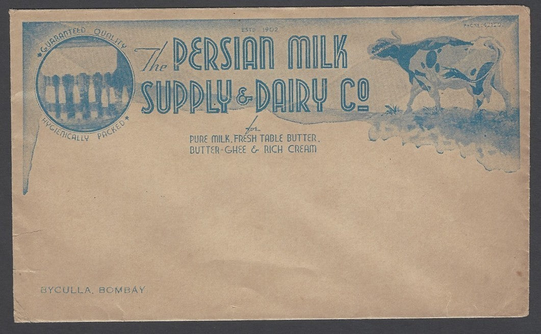 India 1920s-30s PERSIAN MILK SUPPLY &DAIRY CO. illustratated advertisement cover