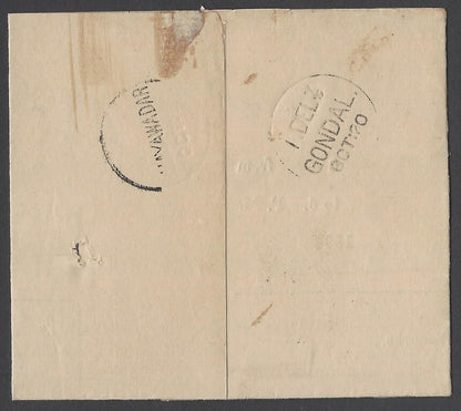 AOP India QV OHMS 1/2a blue canc Type 18 "B" BHAYAWADAR to Maharaja of Gondal