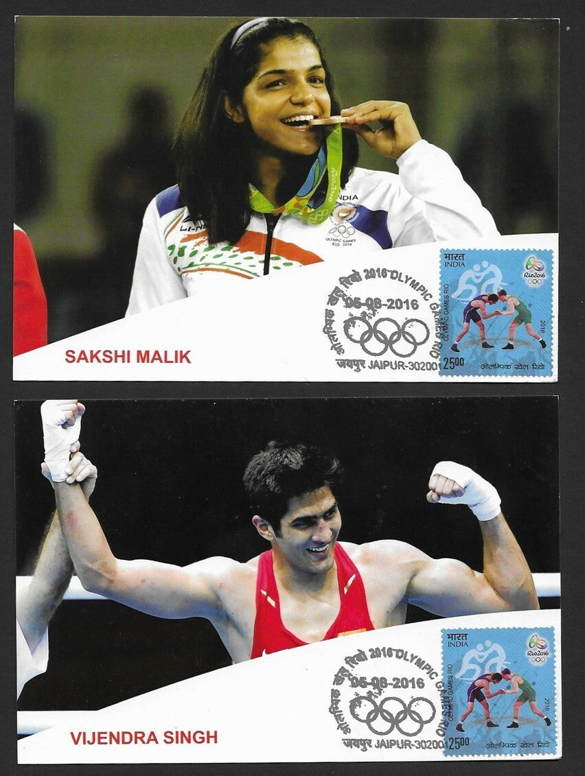 India 2016 Olympics set of 8 maxi cards