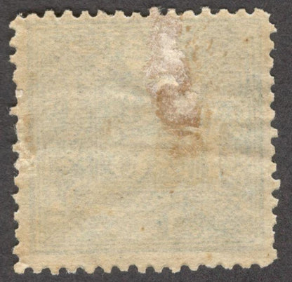 India Faridkot State revenue Type 1, 1/2a blue unused KM #15