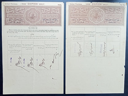 (AOP) India accumulation of mainly QV - KGV stamp papers (87 items)