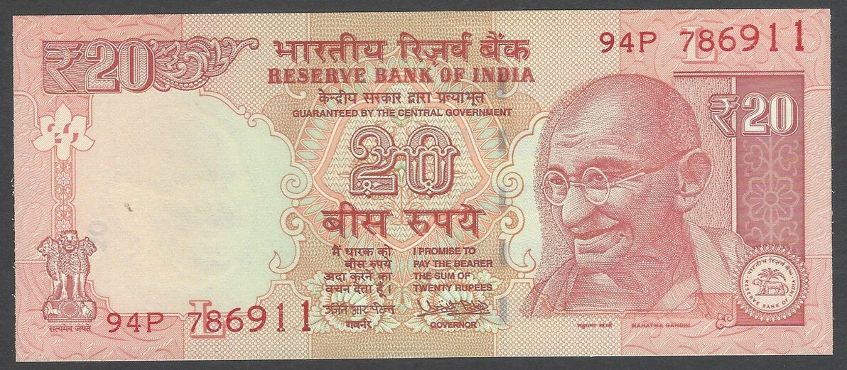 India 20 Eupees banknote # 786 911 UNCIRCULATED