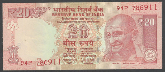 India 20 Eupees banknote # 786 911 UNCIRCULATED
